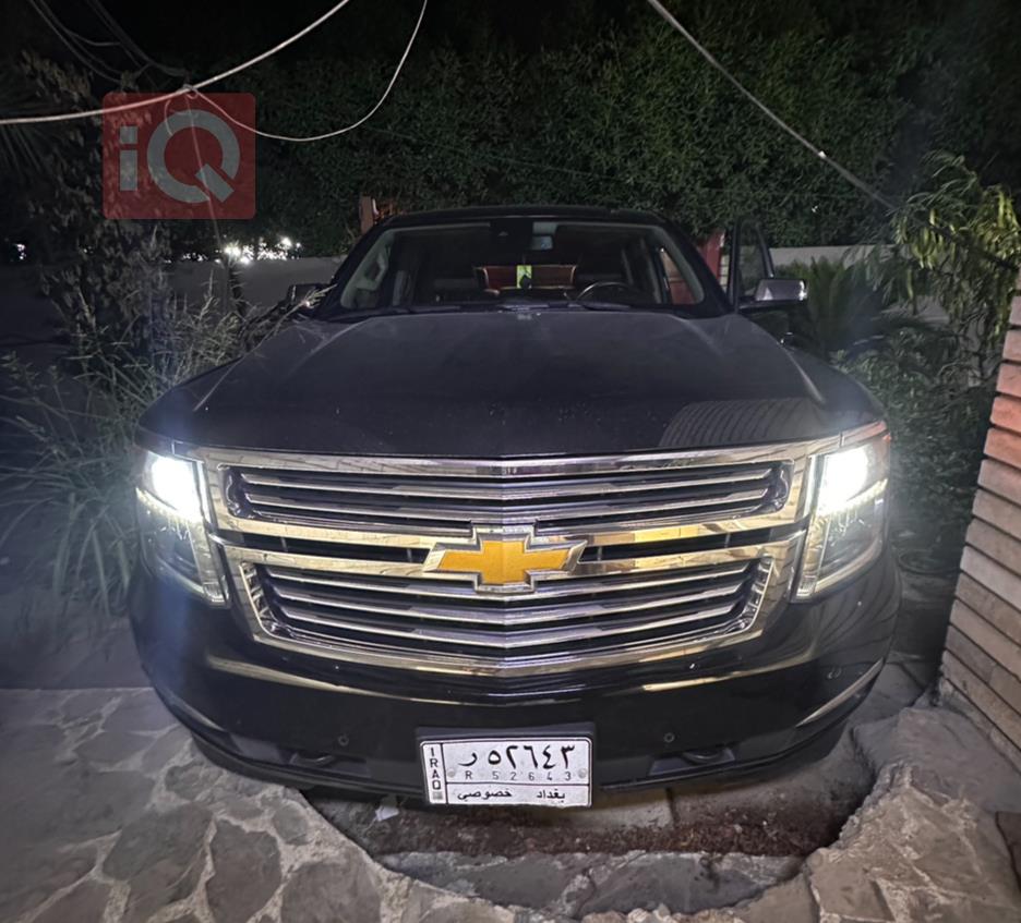 Chevrolet Tahoe